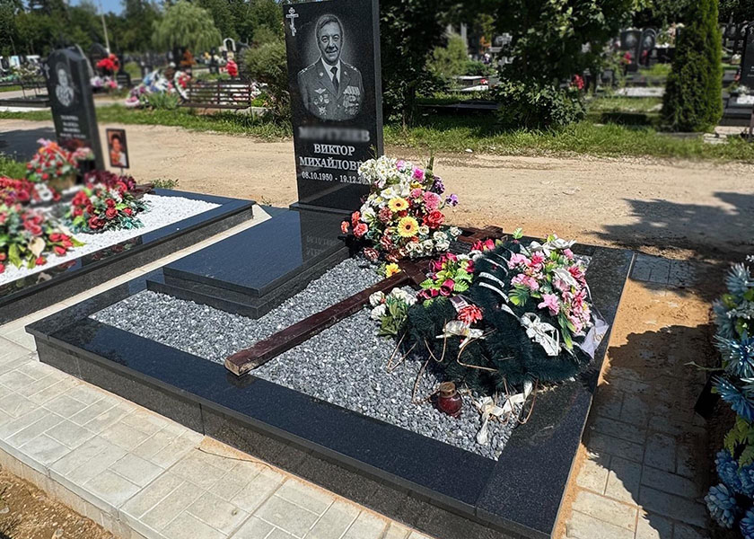 Установленный памятник, проект 13