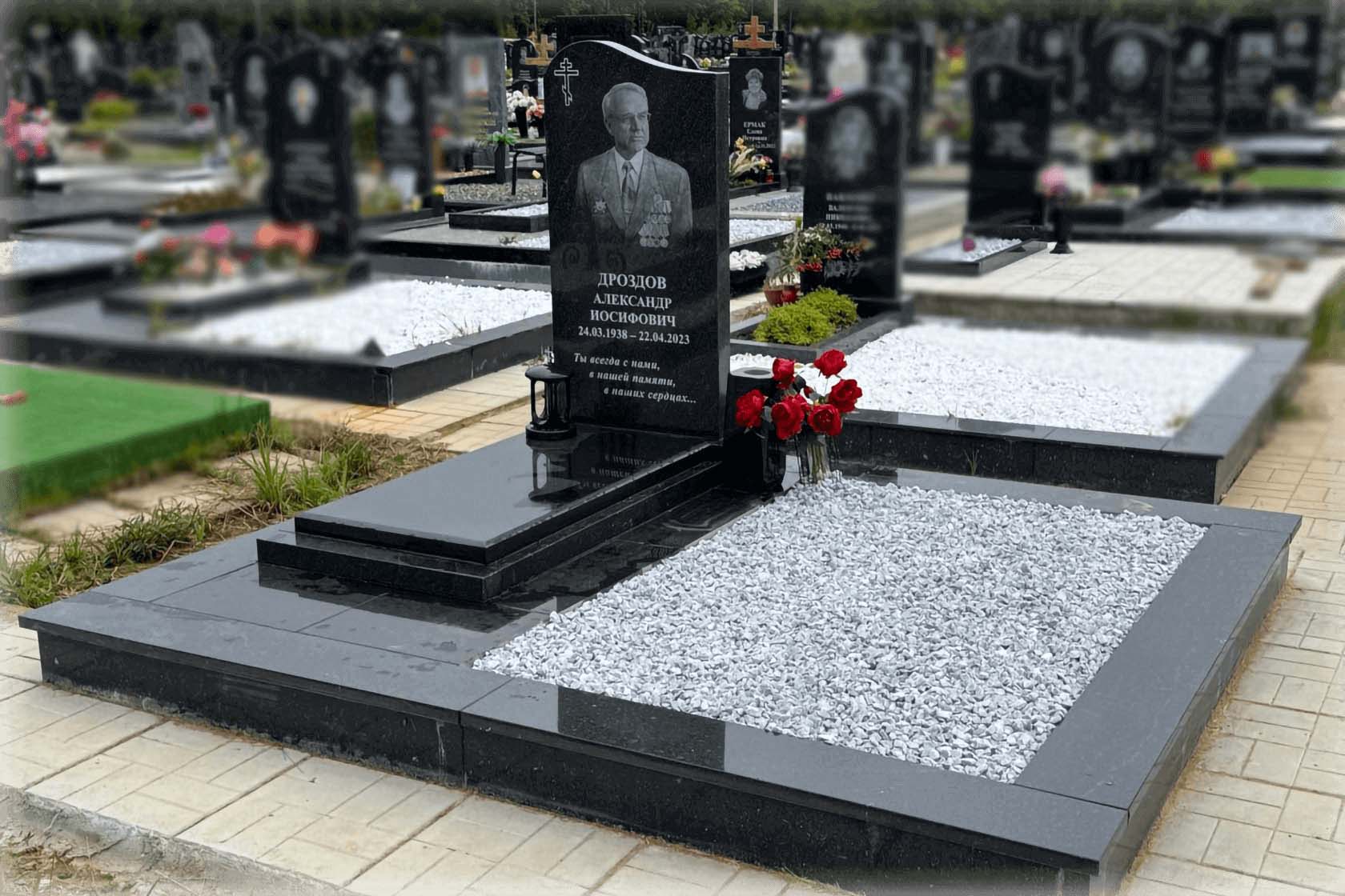 Установленный памятник, проект 04